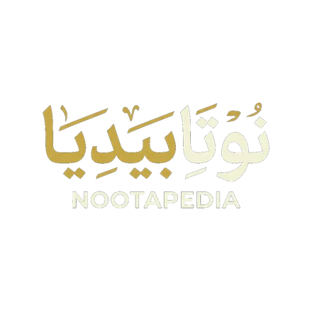 نوتـابيديا